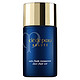 京东PLUS会员：Cle de Peau BEAUTE 钻光隔离 清爽型 SPF24++ 30ml