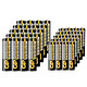 GP 超霸电池 碳性干电池 7号20粒+5号20粒