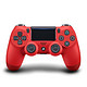 索尼（SONY）【PS4官方配件】PlayStation 4 游戏手柄（红色）16版