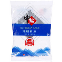 凑单品、历史低价：中盐 未加碘 纯精岩盐 400g