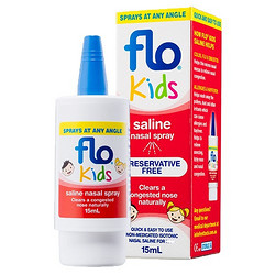 Flo Kids 婴幼儿专用洗鼻喷雾 15ml