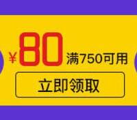 儿童节福音：上海迪士尼官方旗舰店入驻京东
