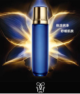 GUERLAIN 娇兰 御廷兰花卓能焕活系列精华水 125ml