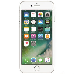 Apple iPhone 7 (A1780) 128G 银色 移动联通4G手机