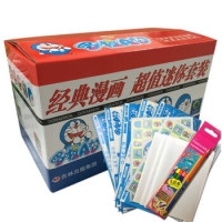 京东钻石会员:《哆啦A梦经典珍藏》(套装1-45卷、64开本) +凑单品