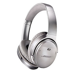 BOSE QuietComfort 35 QC35 蓝牙降噪头戴耳机 银色