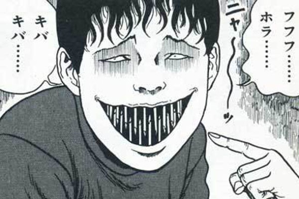 世界级恐怖漫画宗师 伊藤润二经典美学AR体验大展 广州站多少钱-什么值得买