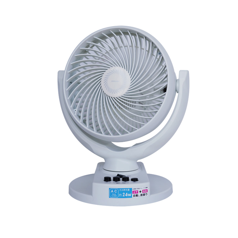 MORITA 森田 SZ-AF18K 空气循环扇(带摇头)