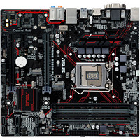 1日0点：ASUS 华硕 PRIME B250M-PLUS 主板