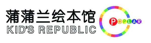  书香伴成长，聊一聊童书品牌的那些事儿