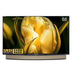 SHARP 夏普 LCD-60TX85A 60英寸 4K液晶电视