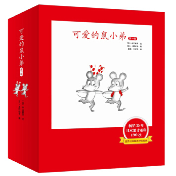  书香伴成长，聊一聊童书品牌的那些事儿
