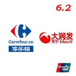 超市买买买  柴米油盐屯起来   