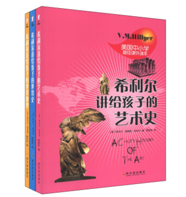  书香伴成长，聊一聊童书品牌的那些事儿