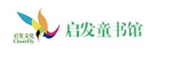  书香伴成长，聊一聊童书品牌的那些事儿