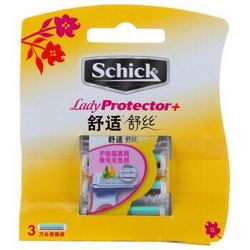 Schick 舒适 仕女除毛刀片 (3片装) 