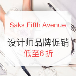 Saks Fifth Avenue 精选设计师品牌服饰鞋包