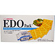 韩国进口 EDO pack 原味饼（韧性饼干）172g 盒装