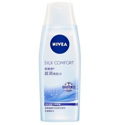 NIVEA 妮维雅 丝润爽肤水 200ml *2件