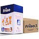 Friso 美素佳儿 幼儿配方奶粉 3段 700g*4盒