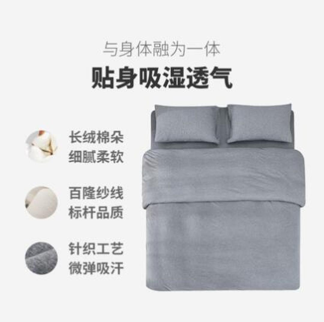 值物研习社| Vol.21:寒假作业写完了吗?开学季装备大整理!