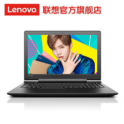 Lenovo/联想 小新 锐7000 游戏本