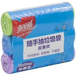 美丽雅 免撕随手抽垃圾袋50x60cm 60只装 HC062214
