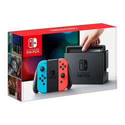 Nintendo 任天堂 SWITCH 游戏机