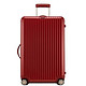  RIMOWA 日默瓦 SALSA DELUXE系列 拉杆箱 30寸  *2件　