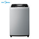 Midea 美的 MB75-eco31WD 7.5公斤 变频 波轮洗衣机