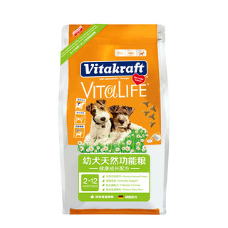 Vitakraft 健康成长配方 幼犬粮 2kg