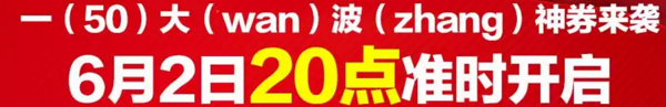 京东 自营图书音像 疯狂四小时