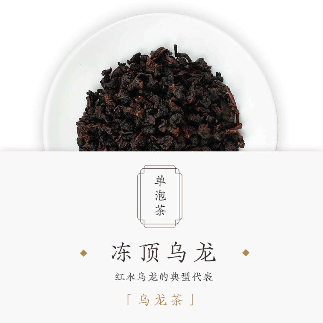 夏来天愈燥，饮杯清心茶
