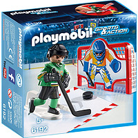 playmobil 摩比世界 6192 冰球运动模型玩具