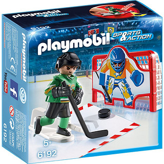 playmobil 摩比世界 6192 冰球运动模型玩具