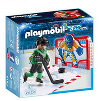 playmobil 摩比世界 6192 冰球运动模型玩具