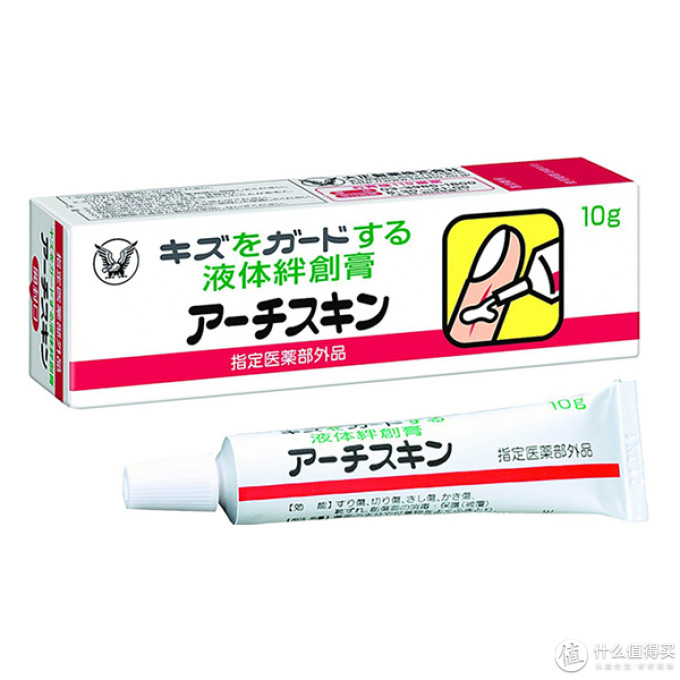 大正制药日常用药