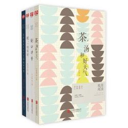 《极简的阅读系列》（套装共4册）