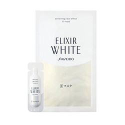 资生堂 ELIXIR 怡丽丝尔 WHITE 净白新纯化速效面膜 6片