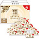 【京东超市】清风（APP）抽纸  原木纯品 2层200抽软抽*24包纸巾（新老包装交替发货）整箱销售