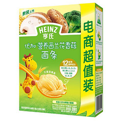 Heinz 亨氏 优加营养西兰花香菇面条 336g