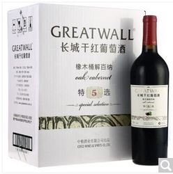 【京东超市】长城（GreatWall）红酒 特选7年橡木桶解百纳干红葡萄酒 750ml*6瓶 整箱装