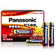 松下（Panasonic）碱性7号干电池24粒盒装适用于遥控器儿童玩具话筒挂钟 LR03BCH/4S6 *6件