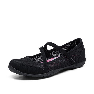 SKECHERS 斯凯奇 SPORT ACTIVE系列 23076 女士休闲运动鞋