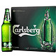 Carlsberg 嘉士伯 啤酒 640ml*12瓶*2件+冰纯嘉士伯啤酒 600ml*3瓶