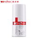 WINONA 薇诺娜 清透防晒霜 SPF30 PA+++ 50g