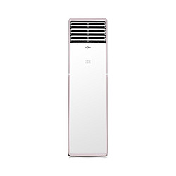 Midea 美的 KFR-72LW/WPCD3@ 3匹 定频冷暖 立柜式空调