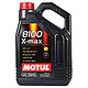 MOTUL 摩特 8100 X-MAX 0W-40 SN 全合成机油 5L