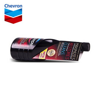 Chevron 雪佛龙 特劲TCP 浓缩汽油添加剂 355ml