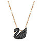 SWAROVSKI 施华洛世奇 5204133 Iconic Swan Small 黑色天鹅项链 *2件